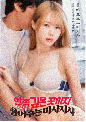半生缘起 年代剧情片